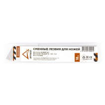 Replacement blades for knives 18 mm 10 pcs ARNEZI R5000002