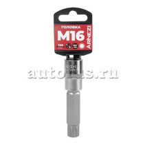 Головка 1/2" со вставкой SPLINE M16 L=100, ARNEZI R0346116