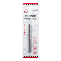 Metal drill bit HSS 5.5mm Cobalt 5% ARNEZI R5202055