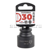 Impact head 1/2" 6-gr. 30 mm Cr-Mo, on the holder ARNEZI R0300230