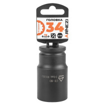 Impact head 1/2" DR 12-gr. 34 mm Cr-Mo elongated, on the holder ARNEZI R0310334