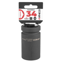 Головка ударная 1"DR 6-гр. 34 мм Cr-Mo удлиненная, на холдере ARNEZI R0500134