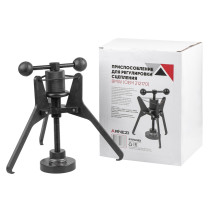 Clutch adjustment device BMW (OEM 212170) Arnezi R7702222