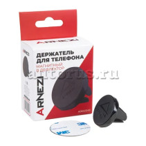 Phone/Navigator Magnetic holder in the deflector ARNEZI A0602049