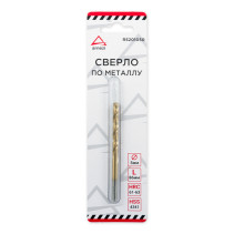 Metal drill bit HSS 5.0 mm . titanium nitride coating ARNEZI R5201050