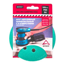 Grinding wheel d=125 mm P80 with 8 Velcro holes (5 pcs) ARNEZI R8010047