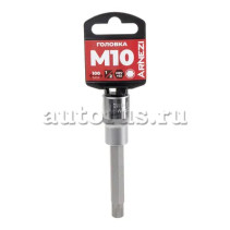 Головка 1/2" со вставкой SPLINE M10 L=100, ARNEZI R0346110