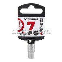 Головка 1/4" 6-и гр. 7 мм L=25 мм, ARNEZI R0000007