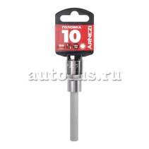 Головка 1/2" со вставкой H10 L=100, ARNEZI R0344110