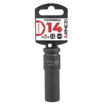 Головка ударная 1/2" 6-гр. 14 мм Cr-Mo удлиненная, на холдере ARNEZI R0300314