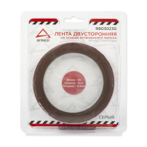 Double-sided adhesive tape 0.8mm x6 mm x5 m acrylic grey in blister ARNEZI R8030230