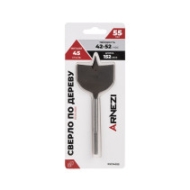 Сверло по дереву перовое, 55x152 мм ARNEZI R5214055