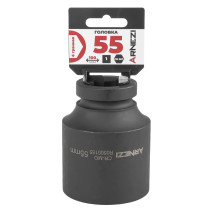 Головка ударная 1"DR 6-гр. 55 мм Cr-Mo удлиненная, на холдере ARNEZI R0500155