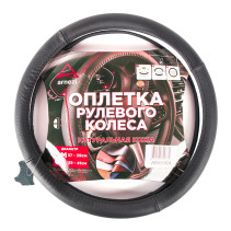 Оплетка на руль (M 38 см нат. кожа) черная с тиснением ARNEZI A0501024