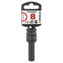 Головка ударная 1/2" 6-гр. 8 мм Cr-Mo удлиненная, на холдере ARNEZI R0300308