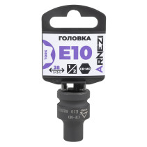 Головка ударная 1/2" внешний TORX Е10 ARNEZI R0320310