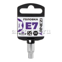 Головка 1/4" внешний TORX Е7 L=25 мм, на холдере ARNEZI R0000207
