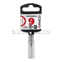 1/4" 6-inch head 9 mm L=48 mm elongated, ARNEZI R0000109