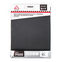 Бумага наждачная водостойкая 230x280 мм P500 DIY (10шт) ARNEZI R8011067