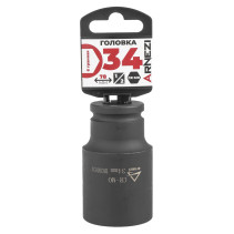 Головка ударная 1/2" 6-гр. 34 мм Cr-Mo удлиненная, на холдере ARNEZI R0300334