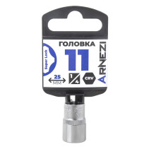 Головка 1/4" Super Lock 11 мм L=25 мм, на холдере Arnezi R0020011
