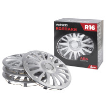 Колпаки R16 Sapphire 4шт (серебристые) ABS-пластик ARNEZI A0702035