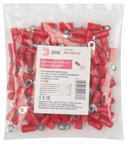 Tip ERA NO-560-01 NK1,25-3 ring 0.5-1.5mm pack of 100 pcs