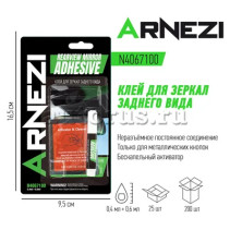 Glue for rear view mirrors 0.4+0.6ml ARNEZI N4067100