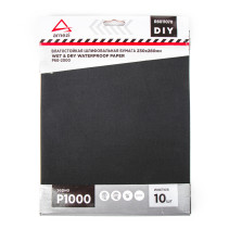 Waterproof Sandpaper 230x280mm P1000 DIY (10 pcs) ARNEZI R8011070