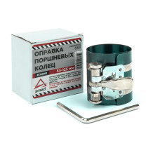 Piston ring mandrel 53-125 mm ARNEZI R7720001