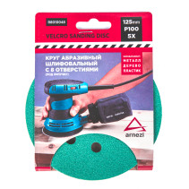 Abrasive wheel (grinding), d=125 mm, P100 with 8 Velcro holes (5 pcs) ARNEZI R8010048