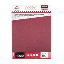 Waterproof sandpaper 230x280 mm P220 Profi (10 pcs) ARNEZI R8011012