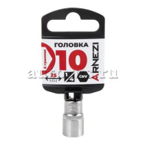 Головка 1/4" 6-и гр. 10 мм L=25 мм, ARNEZI R0000010