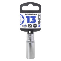 Головка 1/4" Super Lock 13 мм L=48 мм удлиненная, на холдере Arnezi R0020113