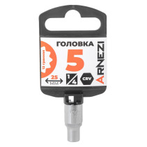 Головка 1/4" 12-и гр. 5 мм L=25 мм, на холдере Arnezi R0010005