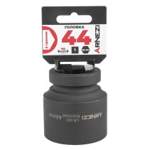 Головка ударная 1"DR 6-гр. 44 мм Cr-Mo, на холдере ARNEZI R0500044