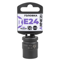Головка ударная 1/2" внешний TORX Е24 ARNEZI R0320324
