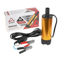 Submersible pump for pumping diesel fuel 30L/min 5A 24V with ARNEZI R7005006 filter