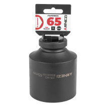Головка ударная 1"DR 6-гр. 65 мм Cr-Mo удлиненная, на холдере ARNEZI R0500165