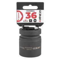 Головка ударная 1"DR 6-гр. 36 мм Cr-Mo, на холдере ARNEZI R0500036