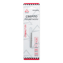 Metal drill bit HSS 2.0 mm . Cobalt 5% ARNEZI R5202020