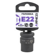 Головка ударная 1/2" внешний TORX Е22 ARNEZI R0320322