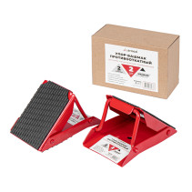 Упор-башмак противооткатный для колес металлический, прорезиненный 105х85х90 мм 2шт ARNEZI R7003000