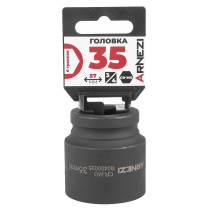 Головка ударная 3/4" 6-гр. 35 мм Cr-Mo, на холдере ARNEZI R0400035