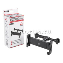 ARNEZI A0602071 Headrest Phone/Tablet Holder