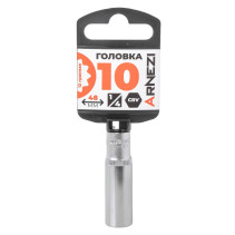 Головка 1/4" 12-и гр. 10 мм L=48 мм удлиненная, на холдере Arnezi R0010110