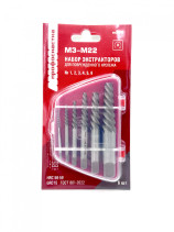 Набор экстракторов, 6 предметов