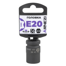 Головка ударная 1/2" внешний TORX Е20 ARNEZI R0320320