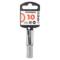 Головка 3/8" 12-и гр. 10мм удлиненная, L=63 мм на холдере Arnezi R0200310