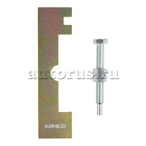 Camshaft lock for timing belt adjustment Renault/Largus ARNEZI R7702198